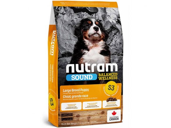 Фото - сухий корм Nutram S3 Sound Balanced Wellness LARGE BREED PUPPY (ЛАРДЖ БРІД ПАППІ) корм для цуценят великих порід