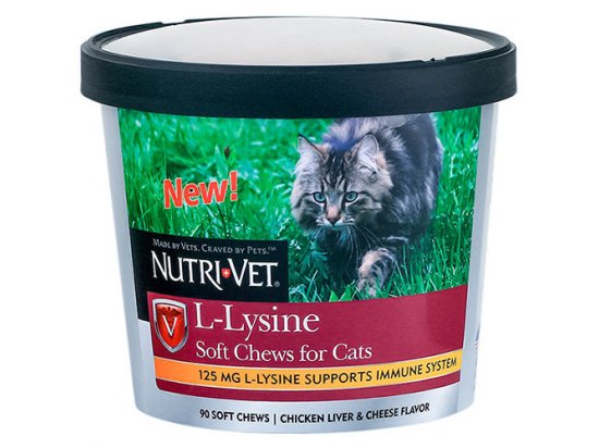 Фото - Nutri-Vet -LYSINE витамины для иммунитета котов, жевательные таблетки витамины и минералы Nutri-Vet -LYSINE витамины для иммунитета котов, жевательные таблетки