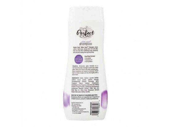 Фото 2 -  виставкова косметика 8in1 White Pearl Shampoo - Шампунь для собак зі світлою шерстю БІЛА ПЕРЛИНА