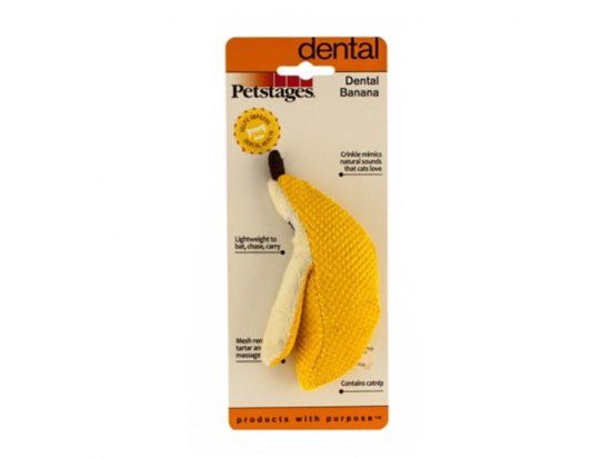 Фото 2 -  игрушки Petstages DENTAL BANANA игрушка для кошек БАНАН