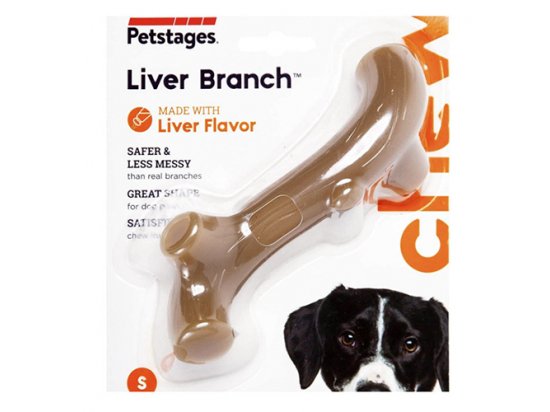 Фото 6 -  іграшки Petstages LIVER BRANCH іграшка для собак ПЕЧІНКОВА ГІЛКА