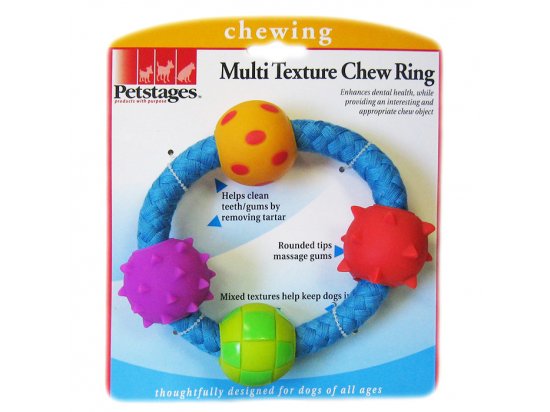 Фото 2 -  іграшки PETSTAGES Multi Texture Chew Ring - Канат-кільце з м'ячиками - іграшка для собак