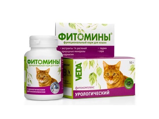 Фото - Veda Фитомины с урологическим фитокомплексом для кошек для мочеполовой системы (урология и репродукция) Veda Фитомины с урологическим фитокомплексом для кошек