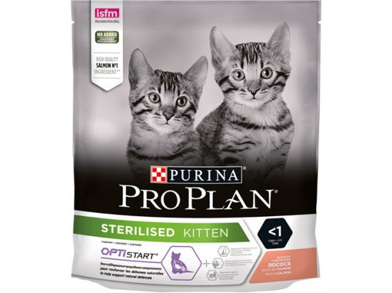 Фото - сухий корм Purina Pro Plan (Пурина Про План) Kitten Sterilised Salmon сухой корм для стерилизованных котят ЛОСОСЬ