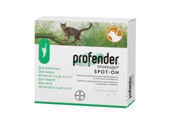 Фото 5 -  від глистів Bayer PROFENDER (ПРОФЕНДЕР) спот-он краплі на холку від глистів для котів