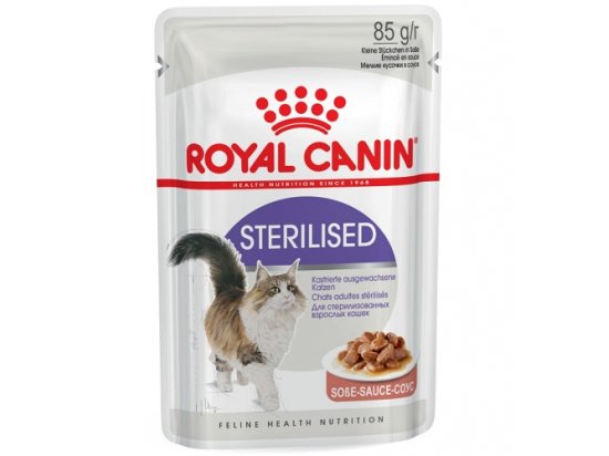 Фото - влажный корм (консервы) Royal Canin STERILISED in GRAVY консервированный корм для стерилизованных кошек