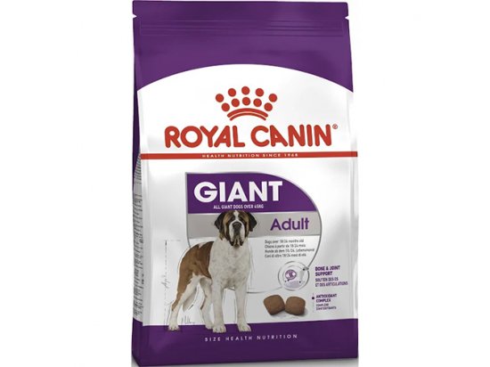 Фото - сухий корм Royal Canin GIANT ADULT (СОБАКИ ГІГАНТСЬКИХ ПОРІД ЕДАЛТ) корм для собак від 18 місяців