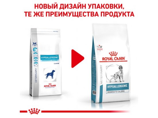 Фото - ветеринарные корма Royal Canin HYPOALLERGENIC MODERATE CALORIE - гипоаллергенный низкокалорийный корм для собак