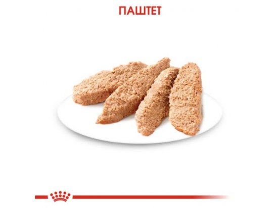 Фото 3 -  вологий корм (консерви) Royal Canin KITTEN LOAF вологий корм для кошенят віком 4-12 місяців