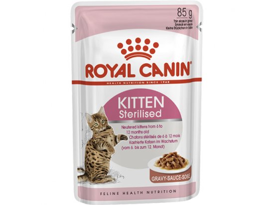 Фото - вологий корм (консерви) Royal Canin KITTEN STERILISED вологий корм для стерилізованих кошенят від 6 до 12 місяців