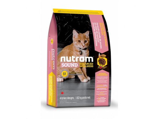 Фото - сухий корм Nutram S1 Sound Balanced Wellness KITTEN (КІТТЕН) холістик корм для кошенят з куркою та лососем