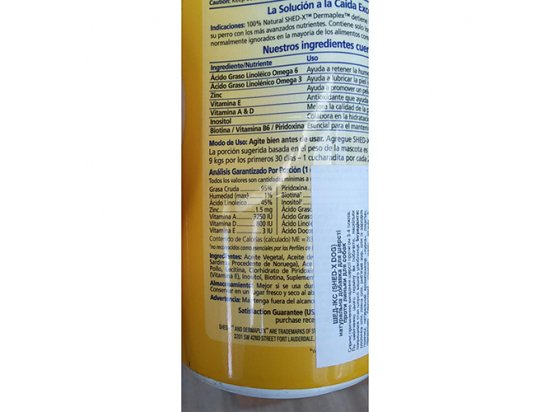 Фото 6 -  витамины и минералы SynergyLabs Shed-X Dog ШЕД-ИКС ДОГ добавка для шерсти против линьки для собак