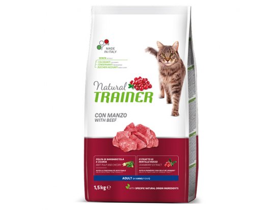 Фото - сухой корм Trainer Natural ADULT With Beef - корм для кошек с говядиной