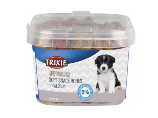 Фото - Trixie JUNIOR COOKIE SNACK BONES ласощі для цуценят (31518) ласощі Trixie JUNIOR COOKIE SNACK BONES ласощі для цуценят (31518)