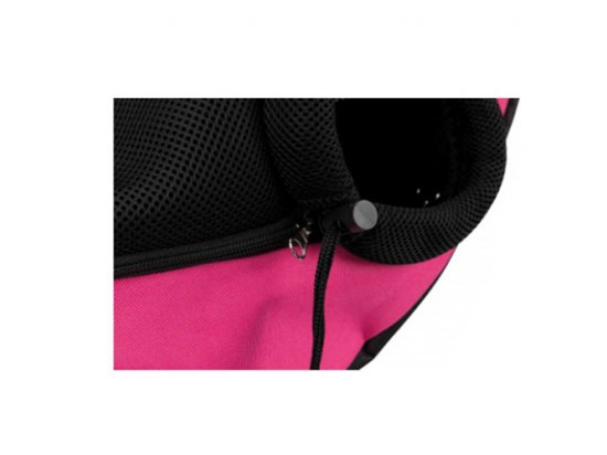 Фото 2 -  переноски, сумки, рюкзаки Trixie (Трикси) SLING FRONT CARRIER переноска - рюкзак для животных, розовый (28956)