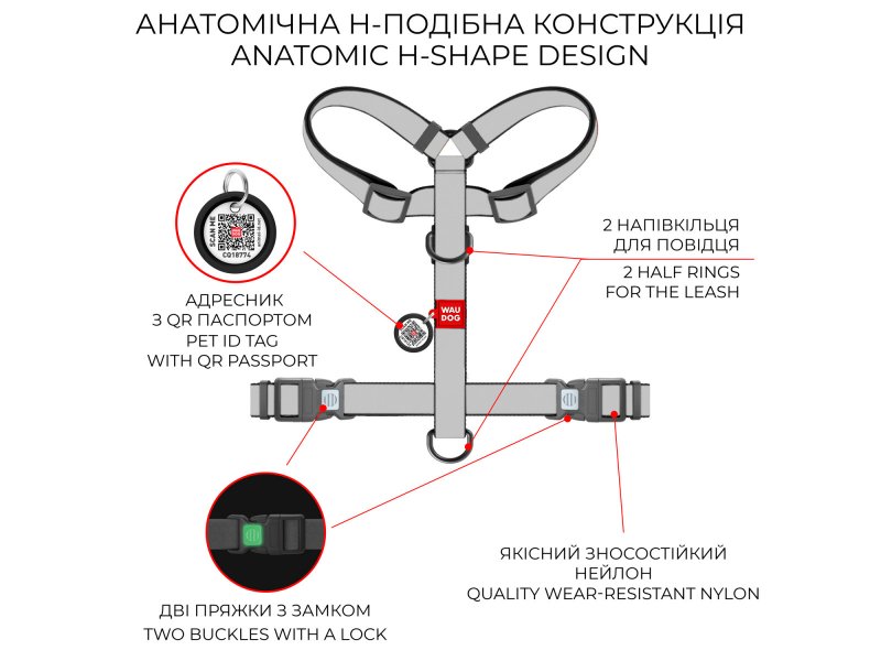 トップス HELIX LOGO CHARM NYLON SET UP Collar WAUDOG Nylon шлея для собак анатомическая H-образная с QR