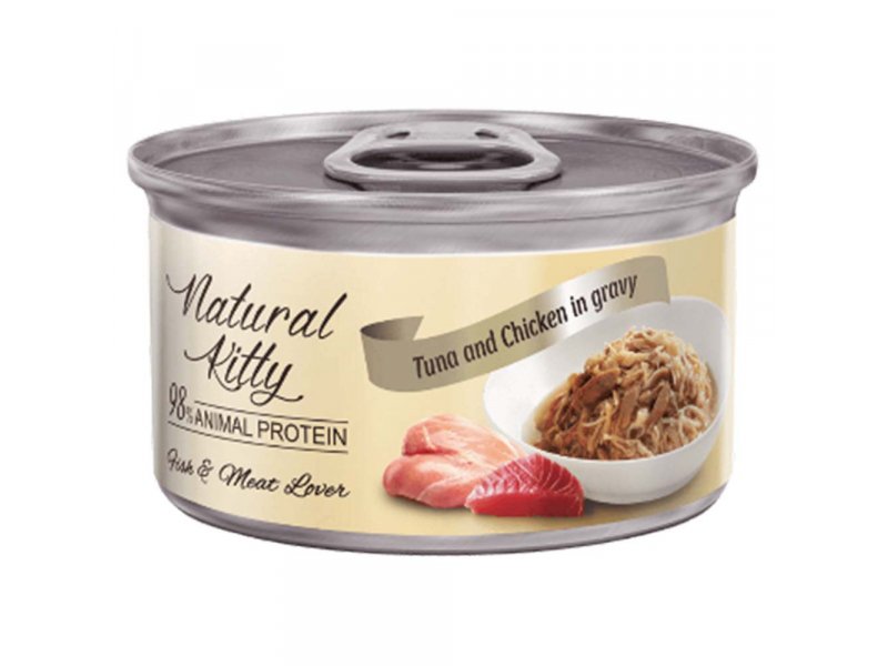 Natural Kitty Meat Lover Tuna And Chicken In Gravy влажный корм