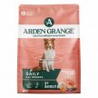 Фото 3 - сухой корм Arden Grange (Арден Грендж) Adult Salmon & Rice - сухой корм для собак с чувствительным желудком и кожей (с лососем и рисом)