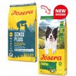 Фото 5 - сухий корм Josera Sensi Plus сухий корм для собак з чутливим травленням КАЧКА