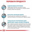 Фото 3 - ветеринарные корма Royal Canin HYPOALLERGENIC SMALL DOG сухой лечебный корм для собак мелких пород