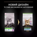 Фото - сухой корм Purina Pro Plan (Пурина Про План) Sterilised Senior 7+ Longevis Turkey сухой корм для стерилизованных кошек старше 7 лет ИНДЕЙКА