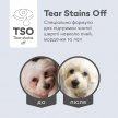 Фото 9 - сухой корм Natures Protection WHITE DOGS ADULT LAMB корм для взрослых собак маленьких и миниатюрных пород с белой шерстью ЯГНЕНОК