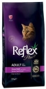 Фото - сухий корм Reflex Plus (Рефлекс Плюс) Adult Gourmet корм для вибагливих кішок, з куркою