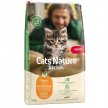 Фото 3 - сухой корм Mera Nurture Kitten Chiken сухой корм для котят КУРИЦА