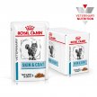 Фото - ветеринарные корма Royal Canin SKIN & COAT лечебные консервы для кошек для поддержания здоровья кожи и шерсти