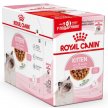 Фото - влажный корм (консервы) Royal Canin KITTEN INSTINCTIVE in GRAVY влажный корм для котят в возрасте 4-12 месяцев