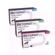 Фото - інші вет препарати Dechra Vetoryl (ВЕТОРІЛ) капсули для лікування синдрому Кушинга у собак (трілостан)