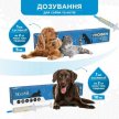 Фото 4 - від глистів Modes УНОФЕН суспензія проти гельмінтів для собак і котів