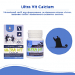 Фото 2 - вітаміни та мінерали Modes Ultra Vit Calcium вітамінно-мінеральний комплекс для котів і собак