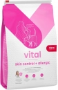 Фото - ветеринарные корма Mera (Мера) MVH Cat Skin Control сухой корм для кошек при дерматозах и чрезмерном выпадении шерсти