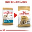 Фото 2 - сухий корм Royal Canin SHIH TZU ADULT (ШИ ТЦУ ЕДАЛТ) корм для собак від 10 місяців