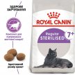 Фото - сухой корм Royal Canin STERILISED 7+ (СТЕРИЛИЗЕД 7+) корм для кошек старше 7 лет