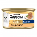 Фото - влажный корм (консервы) Gourmet Gold (Гурме Голд) - мусс из индейки (паштет)