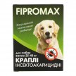 Фото 4 - від бліх та кліщів Fipromax (Фіпромакс) краплі від бліх, кліщів і комах для собак і котів