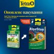 Фото 2 - подготовка пресной воды Tetra ALGOSTOP (АЛГОСТОП ПРОТИВ ВОДОРОСЛЕЙ) таблетки для аквариумов