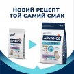 Фото - сухой корм Advance (Эдванс) Sterilized Hairball корм для стерилизованных кошек для выведения шерсти С ИНДЕЙКОЙ