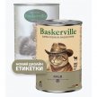 Фото - влажный корм (консервы) Baskerville (Баскервиль) ТЕЛЯТИНА - консервы для кошек