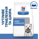 Фото - ветеринарні корми Hill's Prescription Diet Canine Derm Complete Mini корм для собак міні порід при харчовій алергії та атопічному дерматиті ЯЙЦЕ та РИС