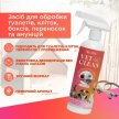 Фото 3 - удаление запахов и пятен Modes Vet Clean средство для обработки туалетов, клеток, боксов, переносок и амуниций
