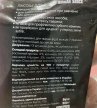 Фото 3 - ласощі AnimAll Snack ласощі для собак, КАЧИНЕ ЕСКІМО з кальцієм