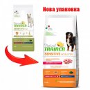 Фото - сухой корм Trainer Natural Sensitive Adult Medium&Maxi Rabbit - для взрослых собак средних и крупных пород с кроликом