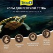 Фото 3 - корм Tetra REPTOCAL (КОРМОВАЯ ДОБАВКА) порошок для рептилий