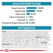 Фото 6 - ветеринарные корма Royal Canin HYPOALLERGENIC PUPPY сухой лечебный корм для щенков