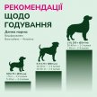 Фото 7 - лакомства LK Baits Pet Nutrigo CBD Canabidiol функциональное лакомство для собак МАСЛО КОНОПЛИ