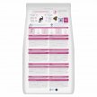 Фото 3 - ветеринарные корма Hill's Prescription Diet Feline Gastrointestinal Biome Stress лечебный корм для кошек при расстройствах пищеварения и стрессах КУРИЦА