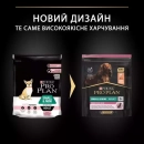 Фото - сухий корм Purina Pro Plan (Пуріна Про План) Adult Small & Mini Sensitive Skin Salmon корм для собак дрібних порід з чутливою шкірою ЛОСОСЬ